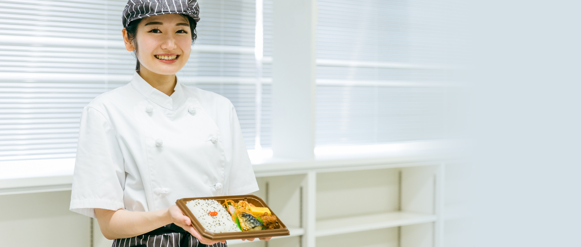 株式会社グルメール